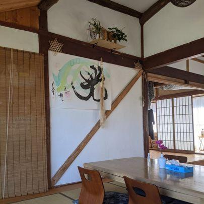 天空cafe寿ぐ Villa Yufu Buitenkant foto